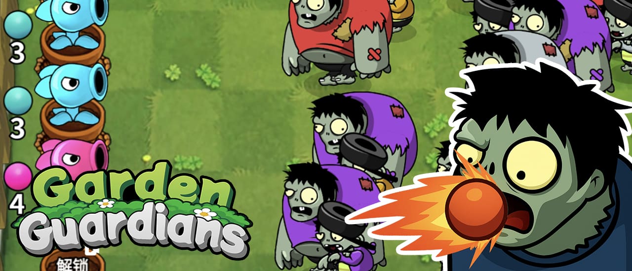 Garden Guardians gameplay screenshot showing key features and visual style